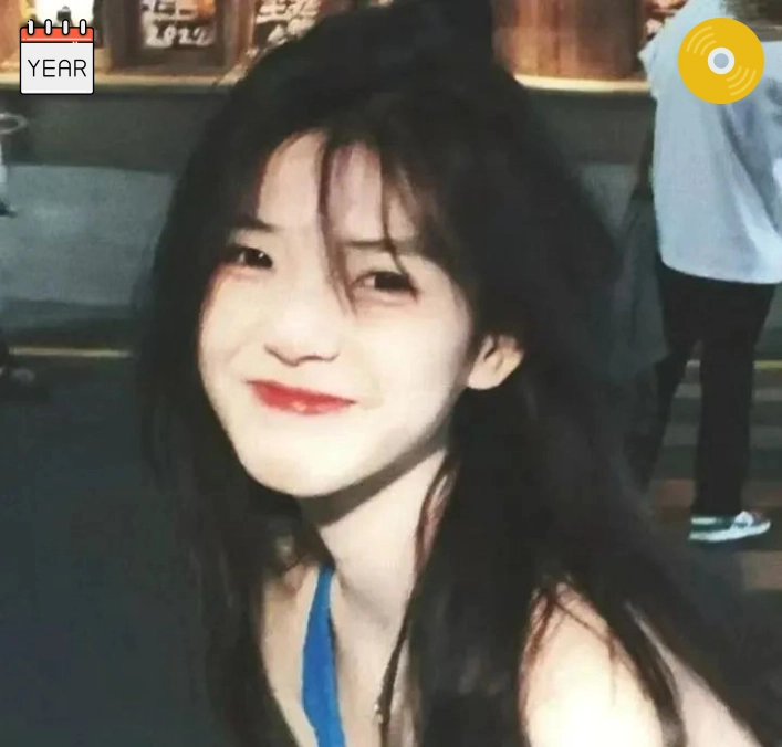 柚子